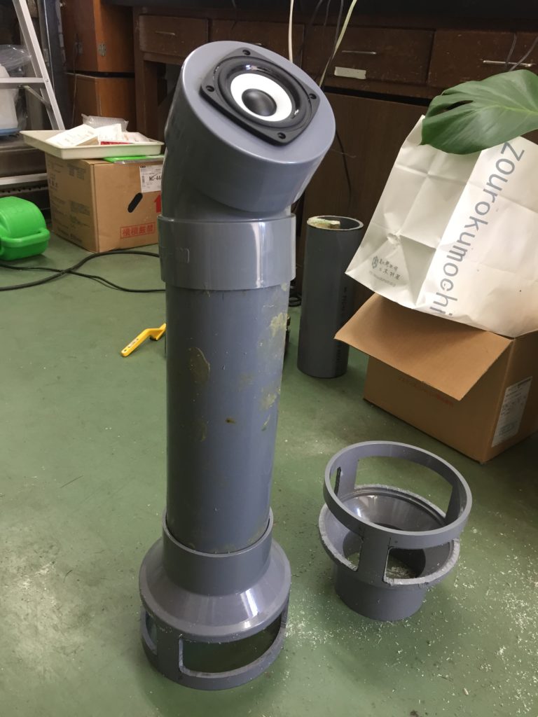 第5代目塩ビ管スピーカーがまもなく完成です。