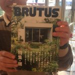 BRUTUS 2016_12 表紙の人